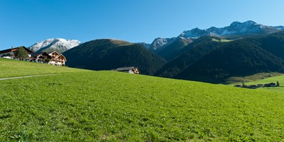 Mountainbike Urlaub - Umgebungsschwerpunkt: See - Südtirol - Aussicht - Mountain Residence Montana
