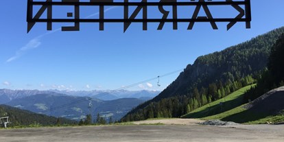 Mountainbike Urlaub - Biketransport: Bergbahnen - Maria Luggau - Almhotel Kärnten