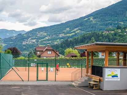 Mountainbike Urlaub - Fahrradwaschplatz - Familien Sporthotel Brennseehof