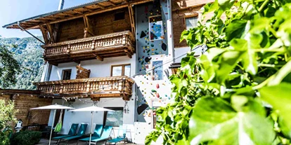 Mountainbike Urlaub - Verpflegung: Frühstück - Wildmoos - Alpenhotel Tyrol - 4* Adults Only Hotel am Achensee