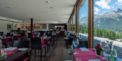 Mountainbike Urlaub - Parkplatz: gebührenpflichtig beim Hotel - Davos Dorf - Nira Alpina