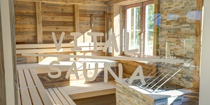 Mountainbike Urlaub - Sauna - Stans (Stans) - Alpenhotel Speckbacher