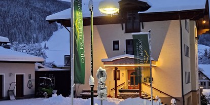 Mountainbike Urlaub - Preisniveau: günstig - Sankt Martin am Tennengebirge - Oberauer Wagrain - Die Eco Familien Hotelpension*** (B&B)