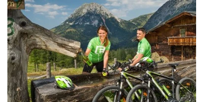 Mountainbike Urlaub - Umgebungsschwerpunkt: See - Mountainbiken - Hotel-Pension Bruckreiterhof