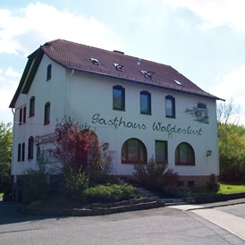 Mountainbikehotel: Gästehaus Waldeslust - Waldhotel Schäferberg