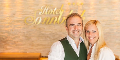 Mountainbike Urlaub - Matrei in Osttirol - Ihre Gastgeber - Familie Muxel-Rexeisen - Hotel Sonnblick