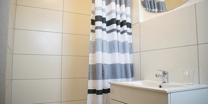 Mountainbike Urlaub - Hotel-Schwerpunkt: Mountainbike & Wandern - Einzelzimmer, Dusche - Hotel & Restaurant Malixerhof