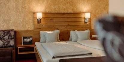 Mountainbike Urlaub - Hotel-Schwerpunkt: Mountainbike & Wandern - Hotel Waldfrieden