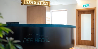 Mountainbike Urlaub - PLZ 8982 (Österreich) - Reception - Hotel DER HECHL