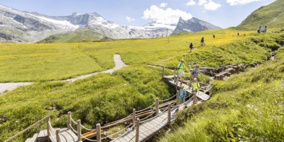 Mountainbike Urlaub - Umgebungsschwerpunkt: See - Neuhaus Zillertal Resort