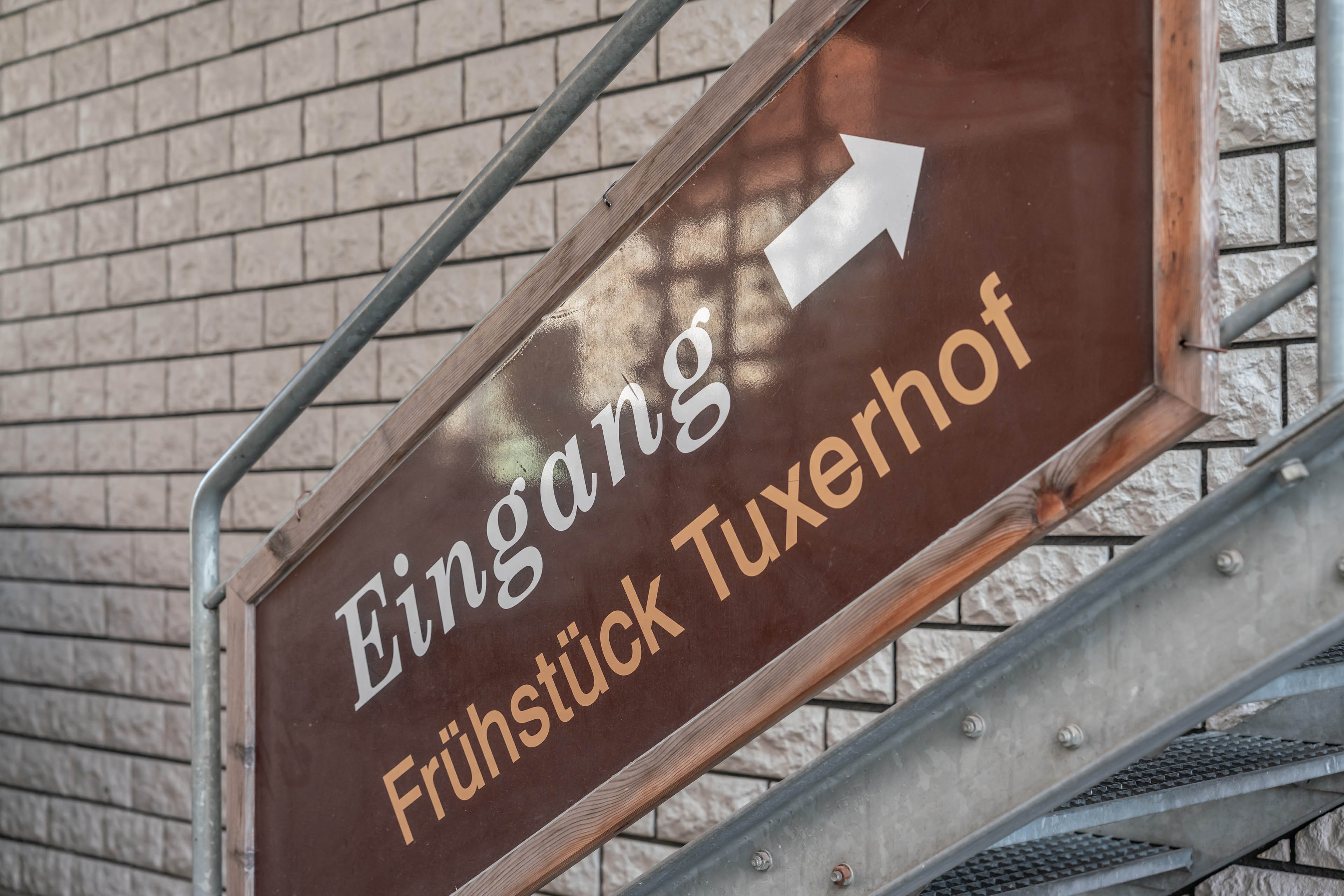 Mountainbikehotel: Aufgang Restaurant "Zum Tuxer" - Aktivhotel Tuxerhof KG