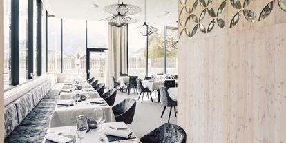 Mountainbike Urlaub - Umgebungsschwerpunkt: See - Speisesaal - Hotel Jägerhof