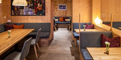 Mountainbike Urlaub - Umgebungsschwerpunkt: See - Zirbenecke - Familien Sportresort Brennseehof