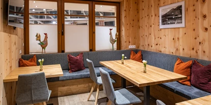 Mountainbike Urlaub - Umgebungsschwerpunkt: See - Zirbenstube - Familien Sportresort Brennseehof