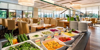 Mountainbike Urlaub - Hotel-Schwerpunkt: Mountainbike & Wandern - Halbpension mit Salatbuffet - AHORN Panorama Hotel Oberhof