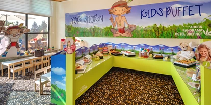 Mountainbike Urlaub - Hotel-Schwerpunkt: Mountainbike & Wandern - YOKI AHORN Kinderbuffet mit ausgeglichenen und kindgerechten Gerichten - AHORN Panorama Hotel Oberhof