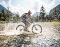 Mountainbikehotel: Kostenloser Bikeverleih von FOCUS Bikes - Funsport- & Bikehotel TAUERNHOF